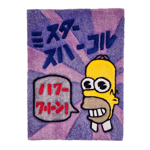 HOMER SIMPSONS MR SPARKLE RUG ALFOMBRA